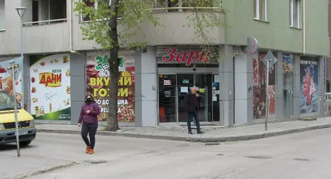 15 души контактни със  заразения с Ковид-19