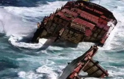 106 корабокрушенци спасени край Австралия