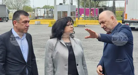 Снимка: БТА