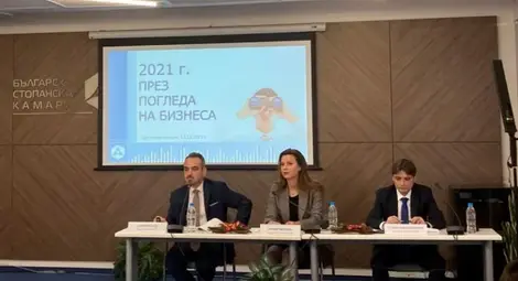 БСК предупреждава за допълнителен скок на цените в България