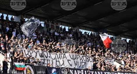 Снимка: БТА