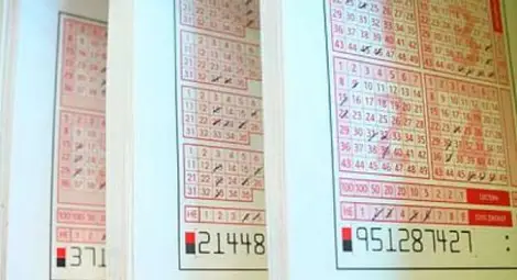 Тото 2: 5-и тираж Тото 2: 5-и тираж