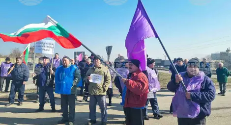 Снимка: БТА