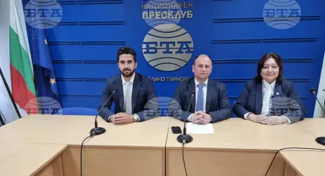 Снимка: БТА