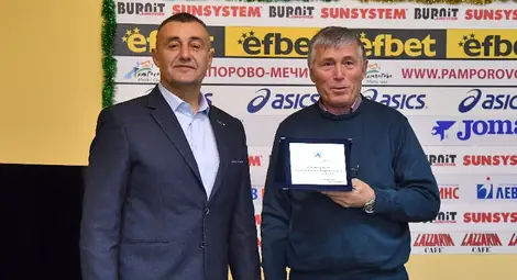 Цоню Григоров с почести във федерацията по гребане