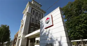 Има избран купувач за имотите на „Спарки“