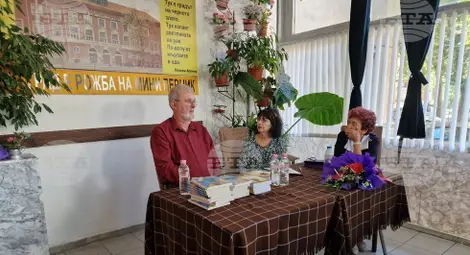 Снимка: БТА