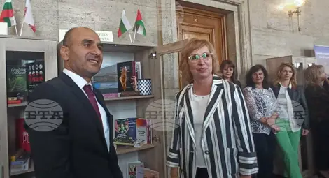 Снимка: БТА