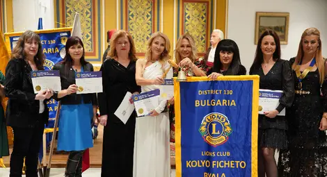 22 активни дами се обединиха в новия Лайънс клуб &bdquo;Колю Фичето&ldquo; Бяла