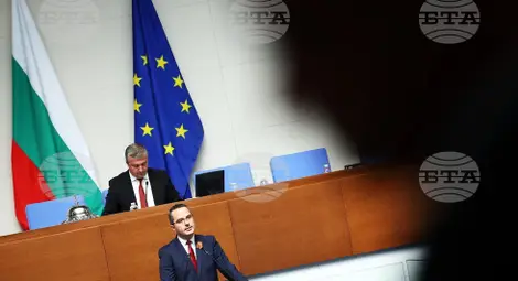 Снимка: БТА