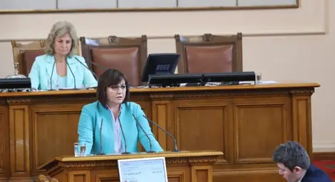 Нинова с 5 въпроса към вносителите на промените за партийната субсидия