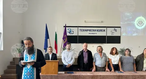 Снимка: БТА Снимка: БТА