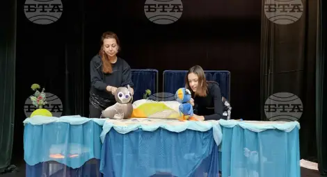 Снимка: БТА Снимка: БТА