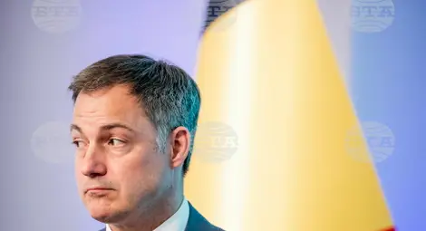 Снимка: БТА