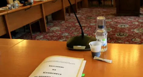Комисия в НС подкрепи отнемане на Бюрото за защита от главния прокурор