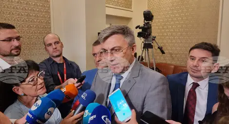 Снимка: БТА