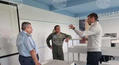 Снимка: БТА