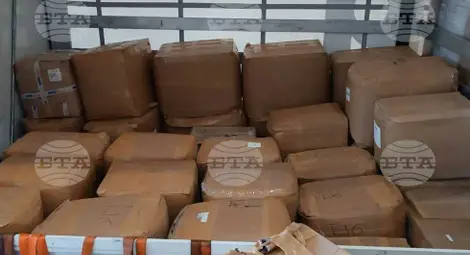 Снимка: БТА Снимка: БТА