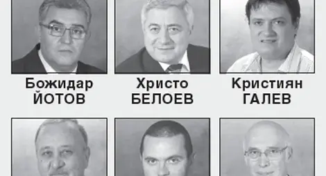 Бизнесът на новите съветници: Бизнесът не е на мода в БСП