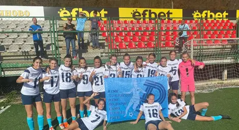 Девойките с две победи на футболния терен Девойките с две победи на футболния терен