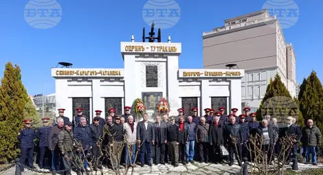 Снимка: БТА