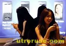 ЕС иска премахване на роуминга през 2014 г.