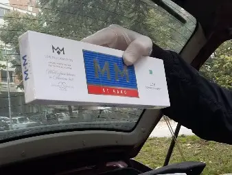 Дилър на цигари превърнал колата си в мобилен магазин