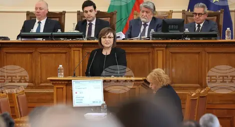 Снимка: БТА