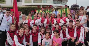 Русчуклийчета в Мароко