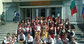 За пети път хърцоите се събират на национален събор в Кацелово