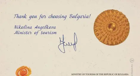 Министерство на туризма ще изпрати над 400 хил. картички на туристи, почиващи в България