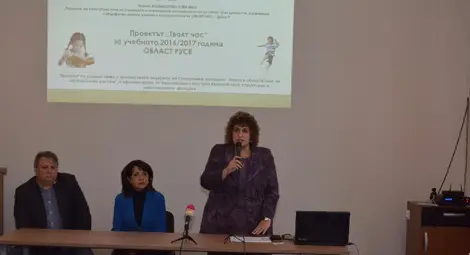 514 групи &bdquo;Твоят час&ldquo; развиват  знанията и талантите на децата