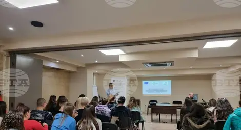 Снимка: БТА