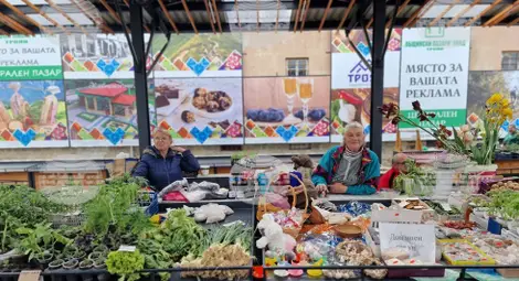 Снимка: БТА Снимка: БТА