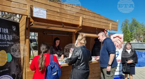 Снимка: БТА