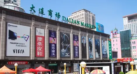 Китайки се обидиха: Давали им по-широки паркоместа