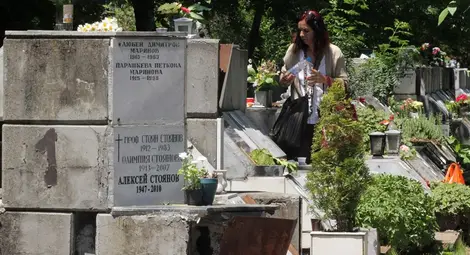 Голяма Задушница преди Великия пост