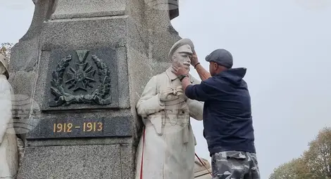 Снимка: БТА