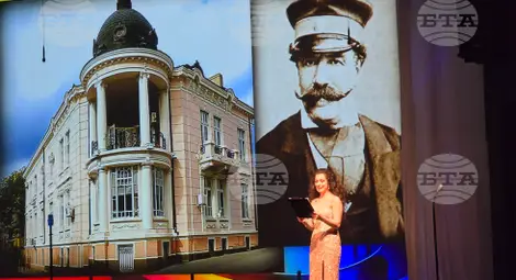 Снимка: БТА Снимка: БТА