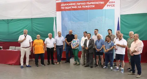Драгомир Драганов: ТСК-Русе се превърна в институция в тежката атлетика