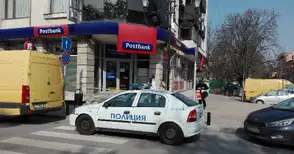 Зает съдебен експерт припомни поговорката за Мохамед и планината