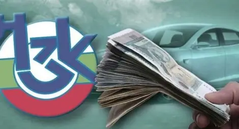 НЗОК иска още 117 млн. лв. от бюджета НЗОК иска още 117 млн. лв. от бюджета