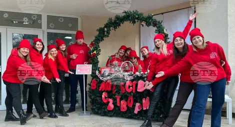 Снимка: БТА Снимка: БТА