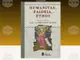 Център за книгата и департамент „История“ на НБУ представят „Humanitas, paideia, ethos. Сборник в чест на проф. д-р Цветана Чолова“