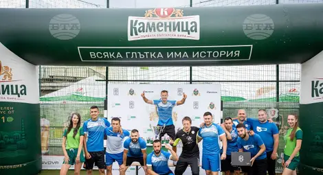 Снимка: БТА