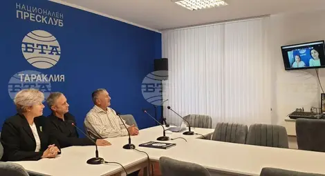 Снимка: БТА