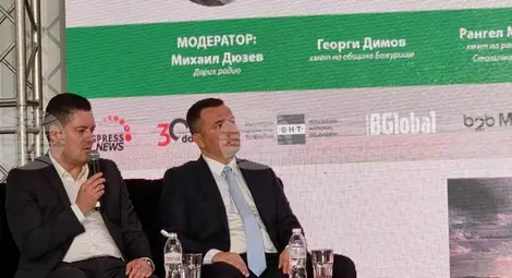 Снимка: БТА