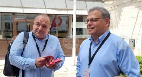 Снимка: БТА