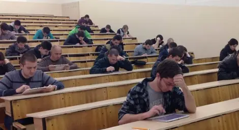 Държавата вдигна таксите за обучение в 18 университета