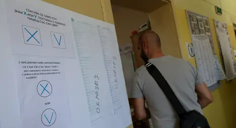 Избирателите в Русенска област за пръв път паднаха под 200 000